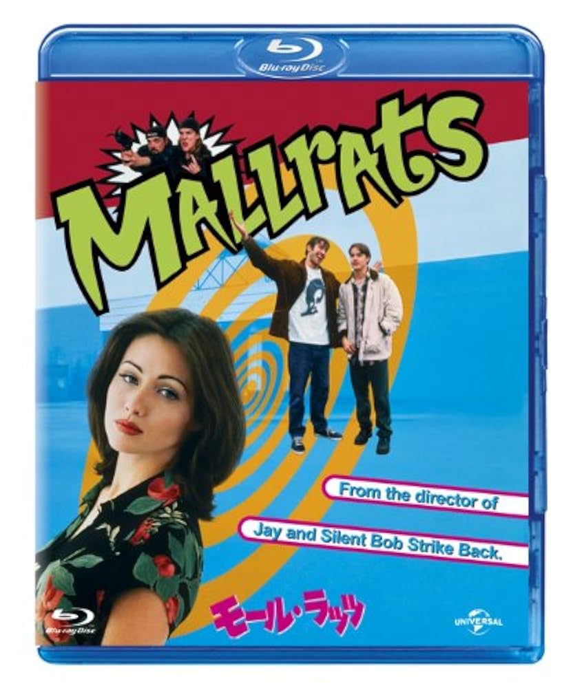 モール・ラッツ [DVD] Amazon.co.jp: モール・ラッツ [Blu-ray] : シャナン・ドハティ